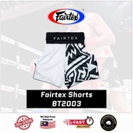 Fairtex Muaythai Shorts BT2003