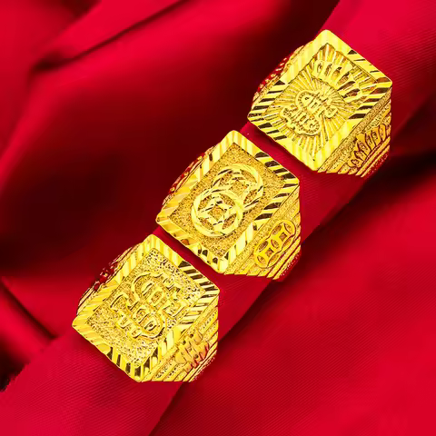 Abacus Coin Ring for Men, 24K Gold, AU999 | Antique Ming-Qing abacus carvings with distressed finish