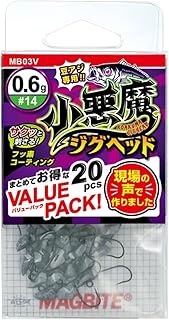 Magbite Harimitsu Little Jig Head Value P #14, 0.05 oz (1.3 g)