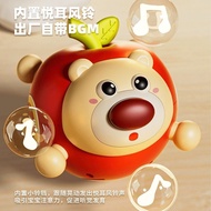 Children Fishing Toys Tumbler Baby 3-6-9 Months Toddler 0-1 Years Old Baby Educational Toys Biteable