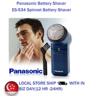 PANASONIC SPINNET SHAVER ES-534