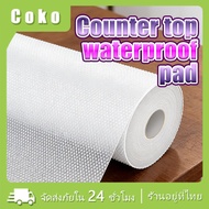 Apron Table Mat Eva Material Scratch-Resistant Waterproof Easy To Clean Size 45cm*3M 60CM*3M