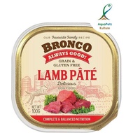 Bronco Lamb Pate Tray 100g