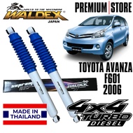 WALDEX Heavy Duty Shock Absorber Toyota Avanza F601/602 F651/652 2005 Made In Thailand