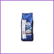 ◊☜ ◴ ✙✷ 507 GOLD BASMATI RICE 1 kilo