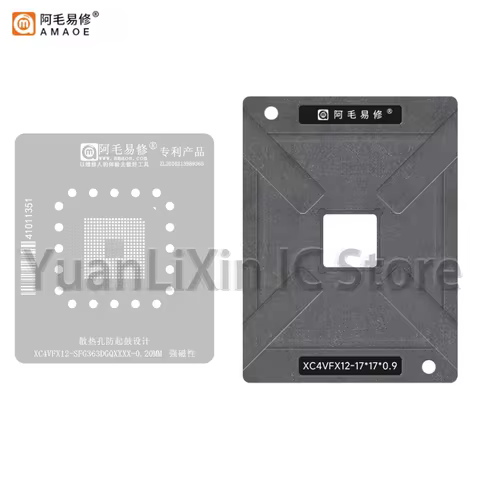 FPGA Reballing Stencil Template For XC4VFX12 XC4VLX15 XC4VLX25-10 11 12SFG363C 363I 10SF363I 11SF363