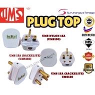 UMS 13A 15A 3 Pin Plug Top Socket Nylon Plug heavy duty Top Suis Elektrik (SIRIM)