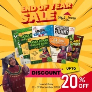 SAMBAL HIJAU PETAI |Rendang Maman |Sambal Pedas Mak Jenny | Daging Salai Omak Jenny |Ikan Masin | Te