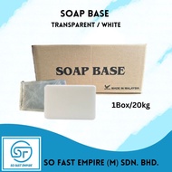 Opaque/Transparent Glycerin Melt and Pour Soap Base/White/Transparent Soap Base/ 20kg