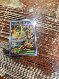 Rayquaza VMAX 189/184 CHR VMAX絕群壓軸 card