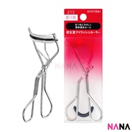 Shiseido Eyelash Curler + Refill Set