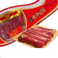 Jin Jing Jinhua Ham Zhejiang Specialty Authentic Ham Whole Leg Gift Box New Year's Eve Rice Preserved Meat New Year's Go