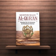 Special Of The Quran