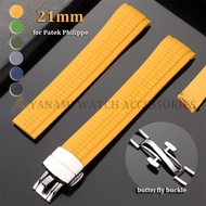 Curved End 21mm Silicone Watch Band for Patek Philippe Aquanaut 5164/5167/5168 Replacement Rubber Wa