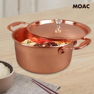 [ Korean Ramen Pot Kimchi Soup Pot Cookware Copper Hotpot Pot Multipurpose Pot for Ramyun Picnic Noo