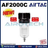 AirTAC AF BF Series Air Filter AF1500 AF2000 BF2000 BF3000 BF4000