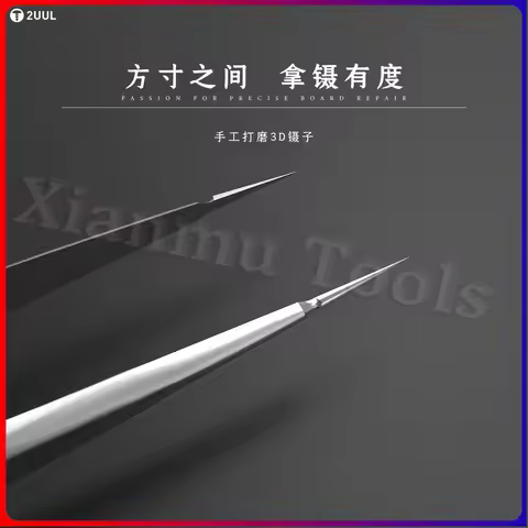 2UUL TW01 3D Hand Finish Tweezer for Mobile Phone Maintenance Anti-static High Precise Flying Wire S