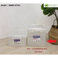 Maxonic 22ltr Storage Box L41 x W30 x H25.5cm