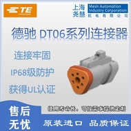 DT06-3S, DT04-3P DECH Deutsch connector Imported Accessories，Customized Processing