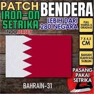Indojersey Patch Flag BAHRAIN Iron-On Canvas Sublimation Square Box 7 x 4.5 cm T-Shirt Jersey Jacket