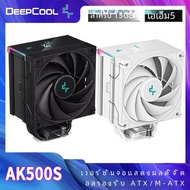 Deepcool AK500S จอแสดงผลดิจิตอล CPU เย็น5ท่อความร้อน TDP 240W ระบายความร้อนหม้อน้ำพีซี ATX สำหรับ LG