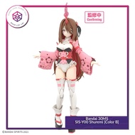 Bandai 30MS SIS-Y00 Shuremi Model [Color B] [GDB] [30MS]