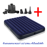 KOJIMA ที่นอนเป่าลม ที่นอน ที่นอนปิคนิค เบาะรองนอน เบาะลม ที่นอน ที่นอนสูบลม ที่นอนพองลม