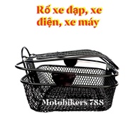 Rổ xe máy xe đạp xe điện - hàng chất lượng tốt có nắp