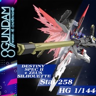 HG Star 258 Destiny Spec II + Zeus Silhouette Fighter Assembly Model (with base and water decal)