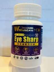 WholeLove Plus - WholeLove MED愛完全醫學系列特效補眼美目素 60粒 冇外盒環保樽裝 Exp:2028-04-30
