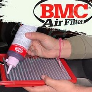 BMC高流量進氣濾網清潔組 BMC清潔組