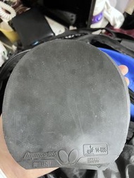 Butterfly Dignics 09C  可交換紅色