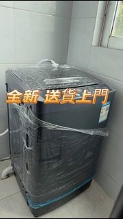 🌈上揭式洗衣機 波輪洗衣機 家用 小型洗衣機 洗脫一體 家用洗衣機上揭式washing machine 出租屋 宿舍洗衣機 送貨上門