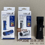 Kenko Ultra View I 60x Zoom 30x Zoom 21x Zoom Monoculars Concert Bird Watching Outdoor Camping Ball 