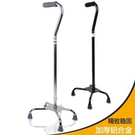 Walking Stick with Stool Elderly Walking Aid Auxiliary Walking Seat Multifunctional Walking Stick Fo