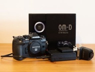 Olympus E-M1 Mark II camera body