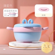 RL DEPARTMENT STORE - 寶寶輔食碗 嬰幼兒注水保溫碗 兒童防摔防燙316不銹鋼吃飯碗吸盤碗