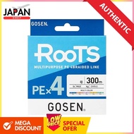 Gosen Roots PE × 4 Multicolor 300m 0.6号