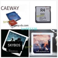 低價下殺3ds nds 破解燒錄卡 r4i 銀卡 gateway gw 紅藍卡 sky 藍色 橙色  露    購