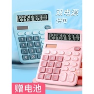 Calculator calculator with Voice calculator Office Accounting calculator Large Button Large Screen D