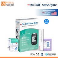 On Call Sure Sync Bluetoot เครื่องตรวจวัดน้ำตาลในเลือด "รุ่นใหม่" แบบ Bluetoot (ชุดพร้อมใช้งาน)