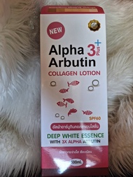 โลชั่นอัลฟ่าอาร์บูติน คอลลาเจน Alpha Arbutin Callagen Lotion SPF60 By Veenut White ขนาด 500 ml.