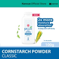 Johnson's Baby Classic Cornstarch Powder 100g
