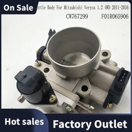 CW767299 Car Electronic Throttle Body for  Veryca 1.2 4WD 2011-2016 F01R065906