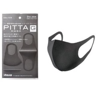 PITTA MASK 3D 立體可水洗口罩 (1包3個)