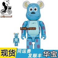 Bearbrick 積木熊 怪物電力公司 毛怪薩利 1000%  400%100%現貨