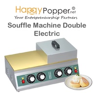 Happypopper Fluffy Souffle Machine Double Electric Soufflé Soft Japanese Pancake Maker Dorayaki Cook