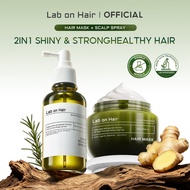 Lab On Hair 2in1 Hair Mask + Hair Scalp Spray Treatment Hair Growth Strengthen Dry & Frizzy Reduce H