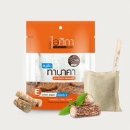 Isika Soap - Vitamin E Thai 7 Herbs Cool Herbal Soap 70g