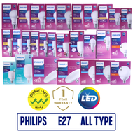 PHILIPS LED E27 Screw Light Bulb All Type Warm White Cool Daylight